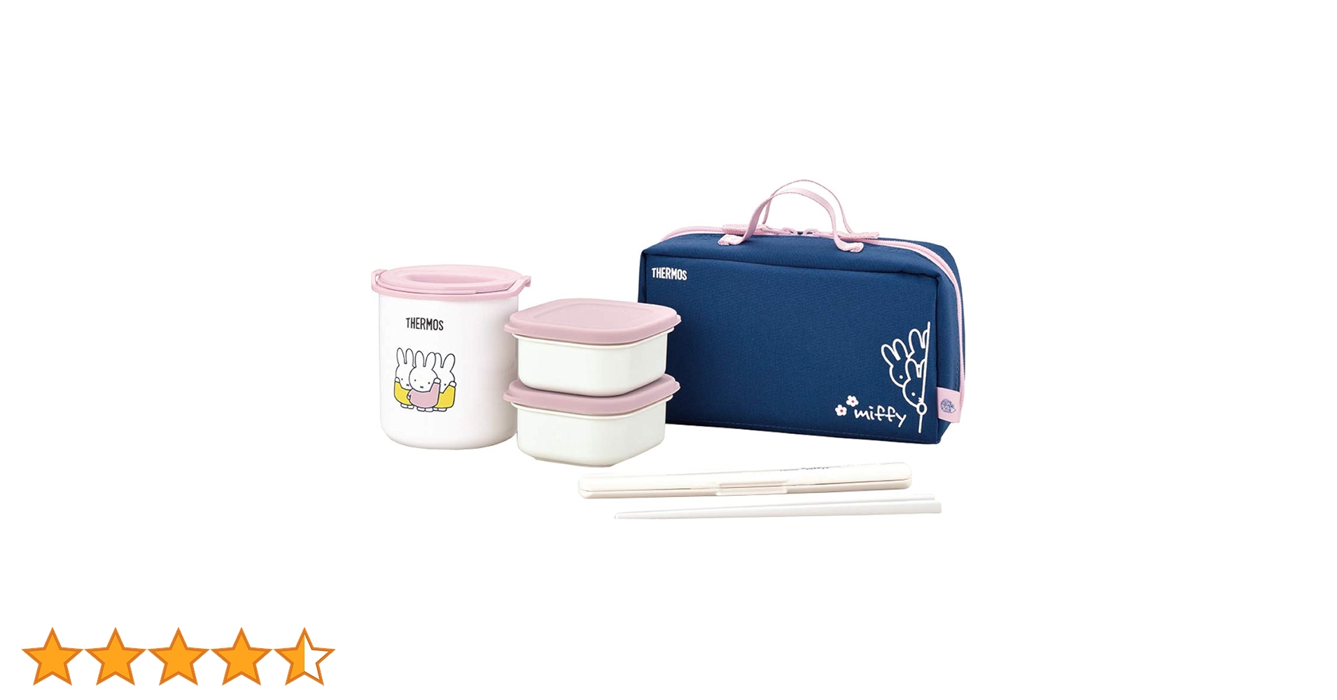 保温弁当箱 ベージュ 持ち運び便利*4 楽天市場】【収納バック付き】弁当箱 保温弁当箱 保温バッグ お弁当箱